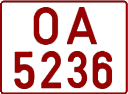 License plate Belarus, Trucks and buses (1992)