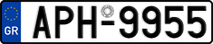 License plate of Greece, Cars
