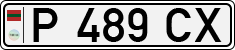 Non-recognized and partially recognized states, Transnistria (cars)