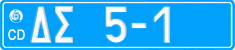 License plate of Greece, Diplomatic corps