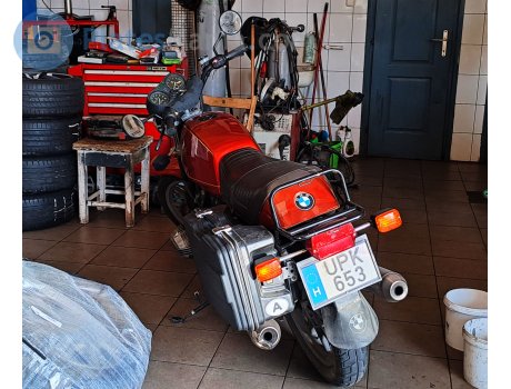 UPK-653, BMW R Series