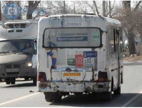 вх 010 63, Hyundai County