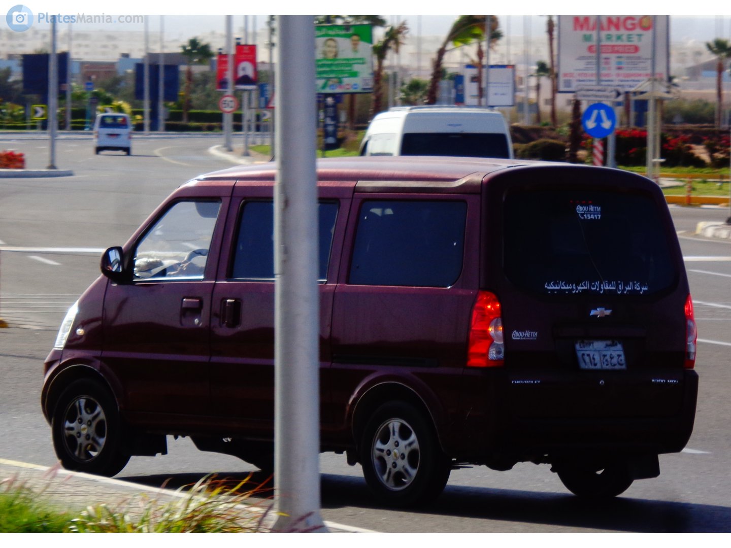 ٢٦٤ جعج, Chevrolet N-Series Vans 