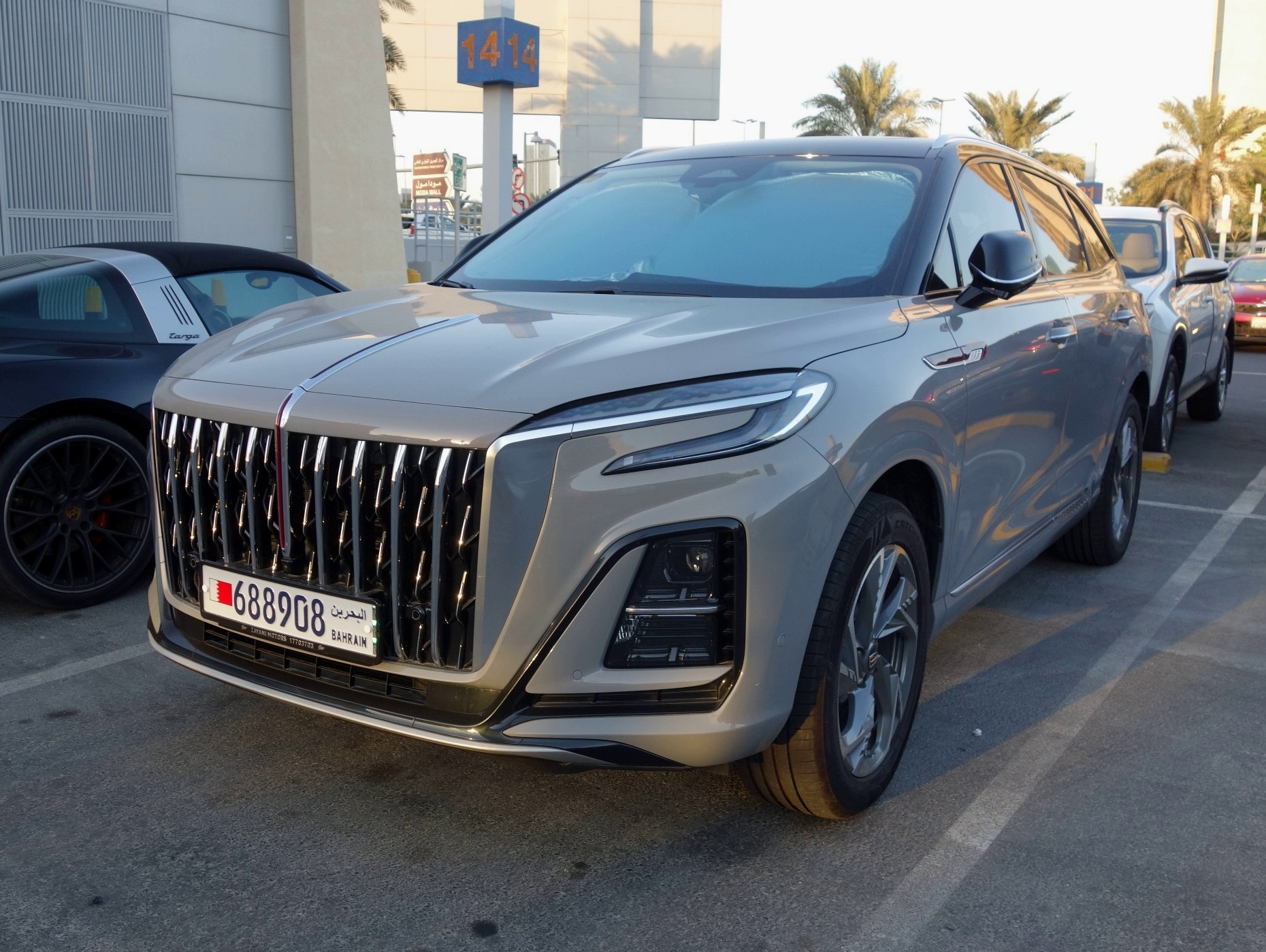 688908, Hongqi HS3 1st gen, 2023–