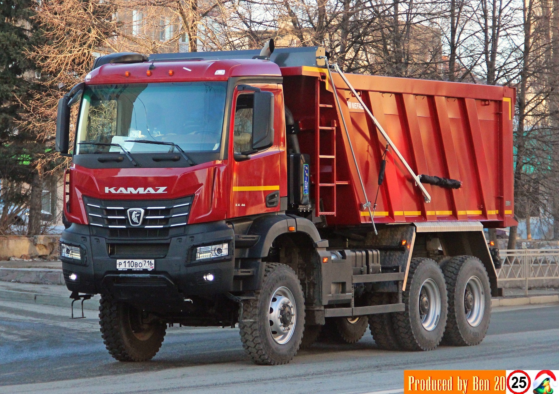 р 110 во 716, KamAZ 6595 65952 6×6