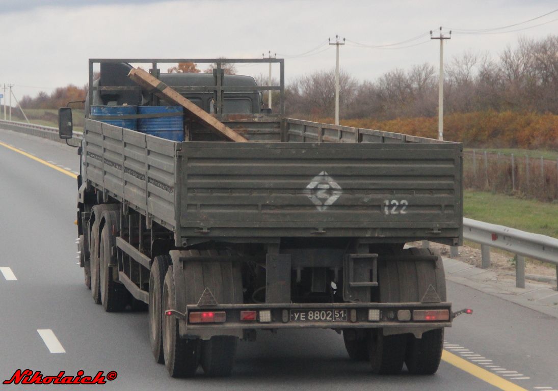 уе 8802 51, NefAZ (NZAS) 9334 