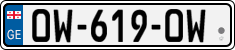 License plate of Georgia, Cars (2014)