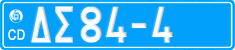 License plate of Greece, Diplomatic corps