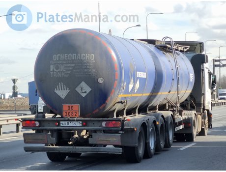 ах 8134 78, FoxTank 8777