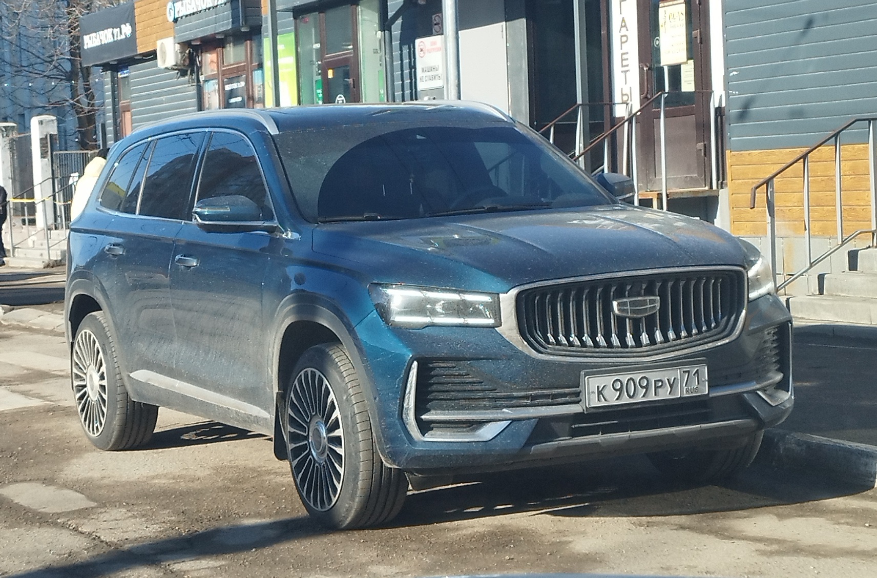 к 909 ру 71, Geely Monjaro 1st gen (KX11), 2021­–