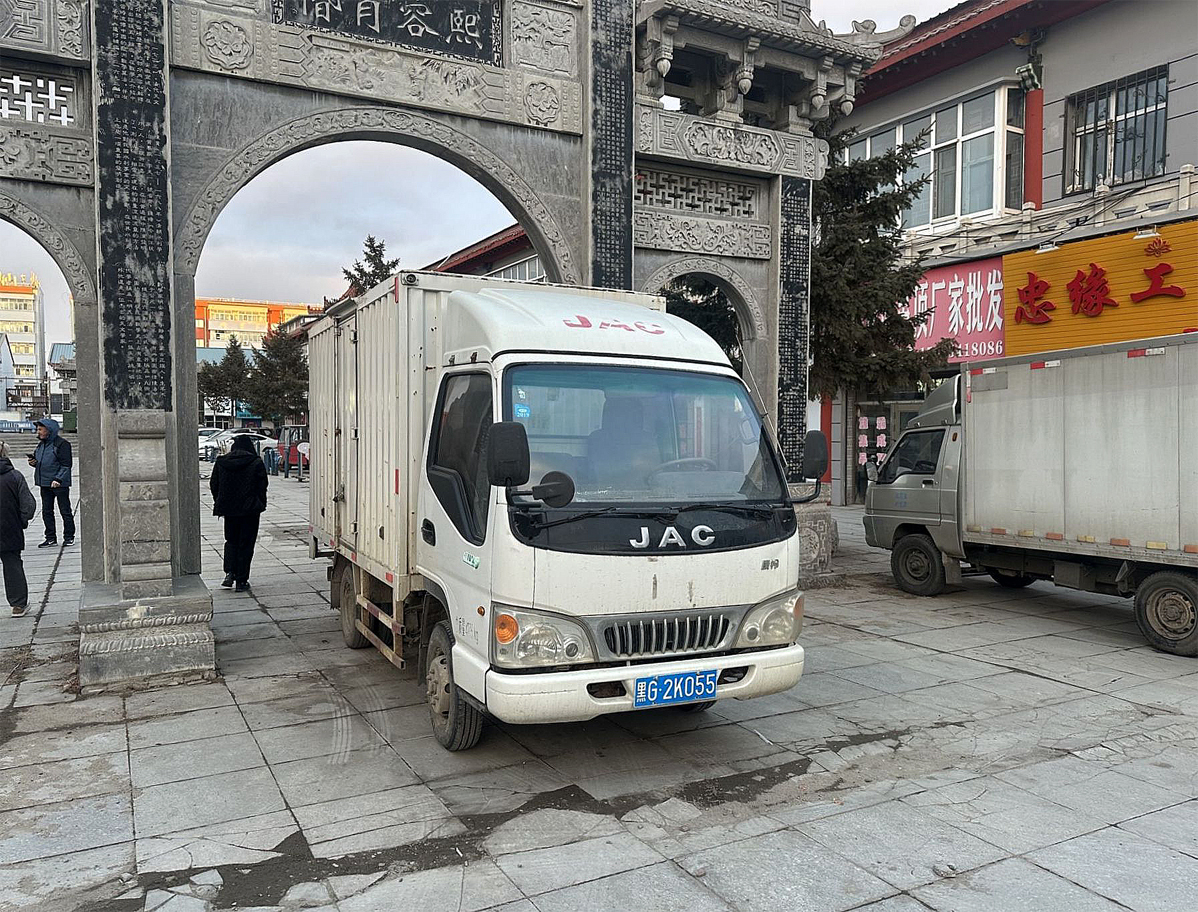 黑G·2K055, JAC Kangling 