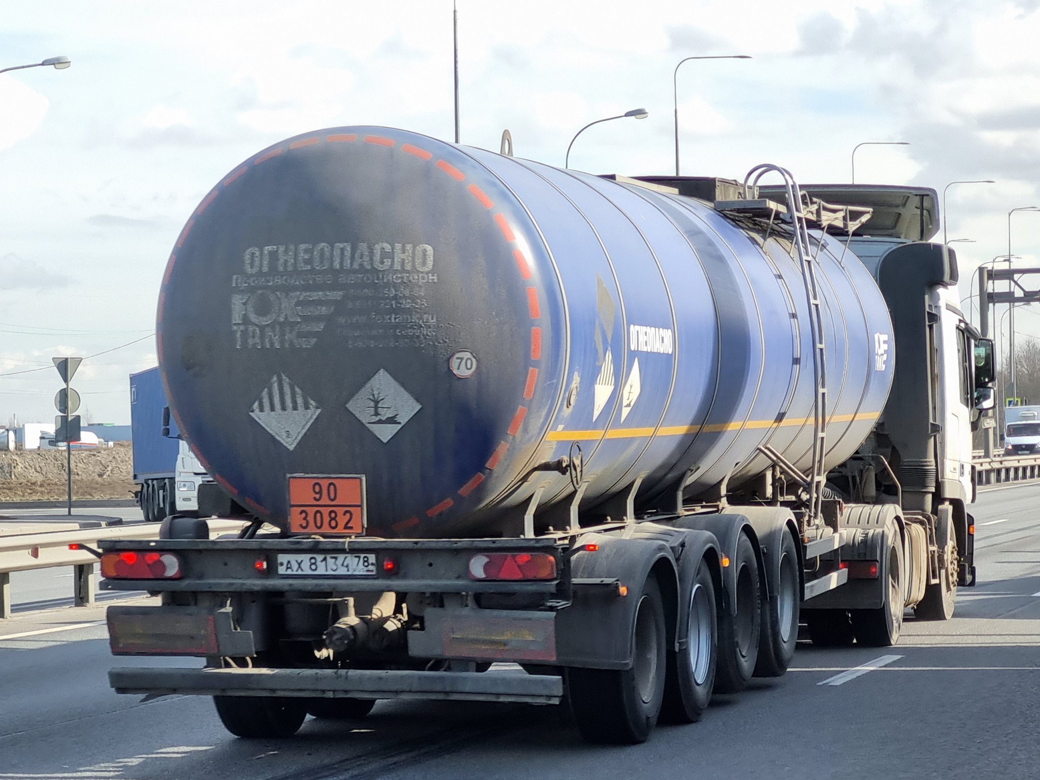 ах 8134 78, FoxTank 8777 