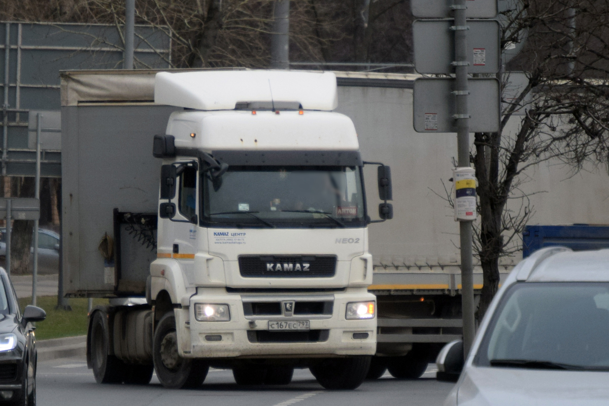с 167 ес 797, KamAZ 5490 5490 (Neo), 2013–