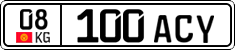 License plate of Kyrgyzstan, Private owners (2016)