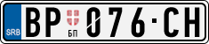 License plate of Serbia, Cars