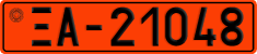 License plate of Greece, Administrative and technical staff