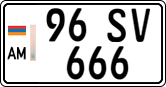 License plate of Armenia, Private owners