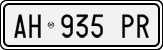 License plate of Italy, Cars (1994 year series)
