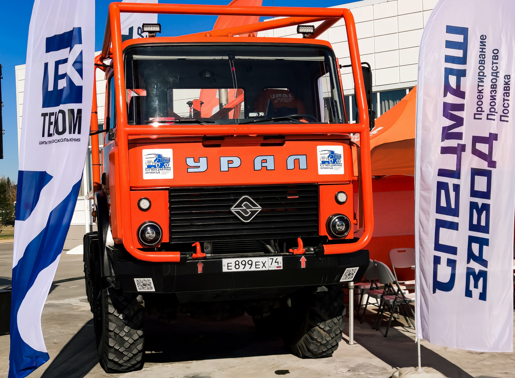 е 899 ех 74, Ural (UralAZ) 5323 5323-21/532301 Iveco Day Cab, 1995–