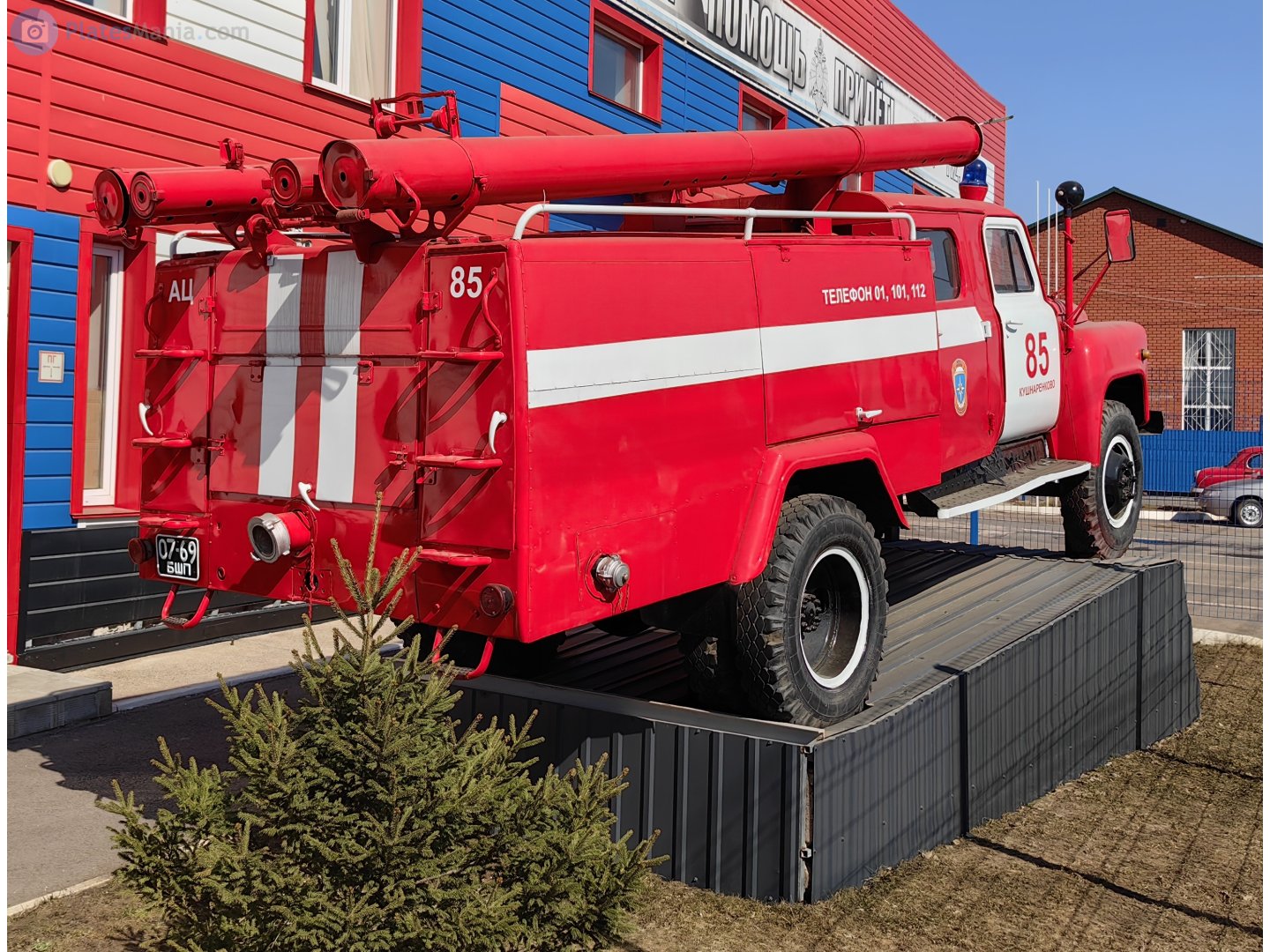 0769 БШП, License plate without vehicle 