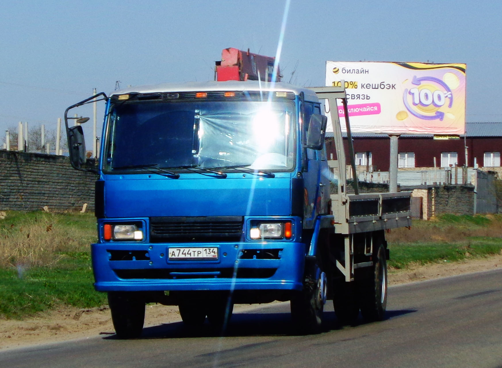 а 744 тр 134, ZIL АМУР-5312 