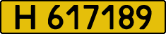 License plate Kazakhstan, Foreign citizens and enterprises
