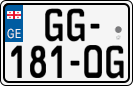 License plate of Georgia, Cars (2014)