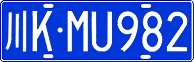 License plate of China, Cars