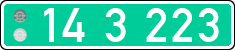 License plate of Lithuania, Diplomatic