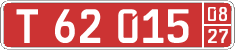License plate of Kyrgyzstan, Diplomatic