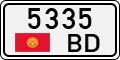 License plate of Kyrgyzstan, Private owners (1994)