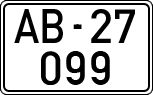 License plates of Spain, 1900 year series
