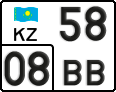 License plate Kazakhstan, Motorcycles (2012)