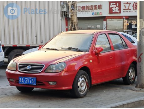 鲁A·3V76E, Geely Ziyoujian
