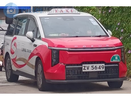 ZV 5649, Maxus Mifa 7