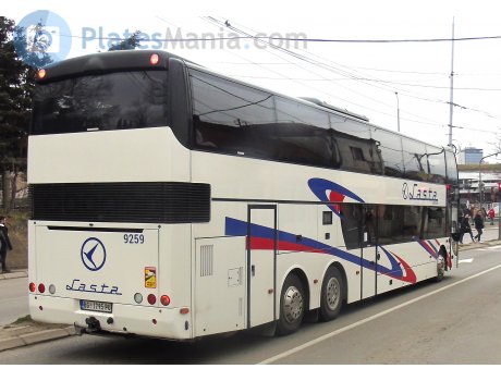 BG 1795-PU, VDL Synergy