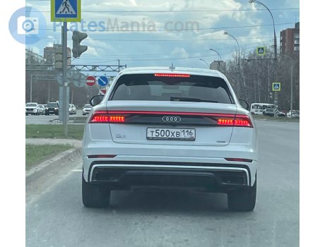 т500хв116, Audi Q8