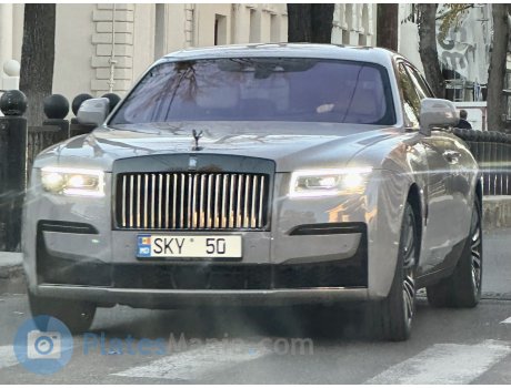SKY 50, Rolls-Royce Ghost