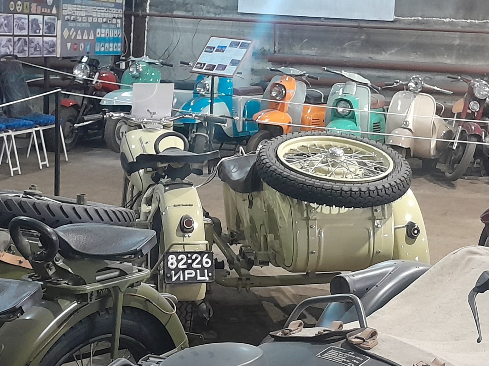 8226 ИРЦ, IMZ-Ural М-67 