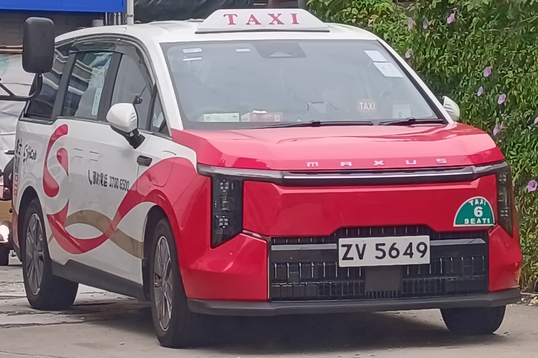 ZV 5649, Maxus Mifa 7 