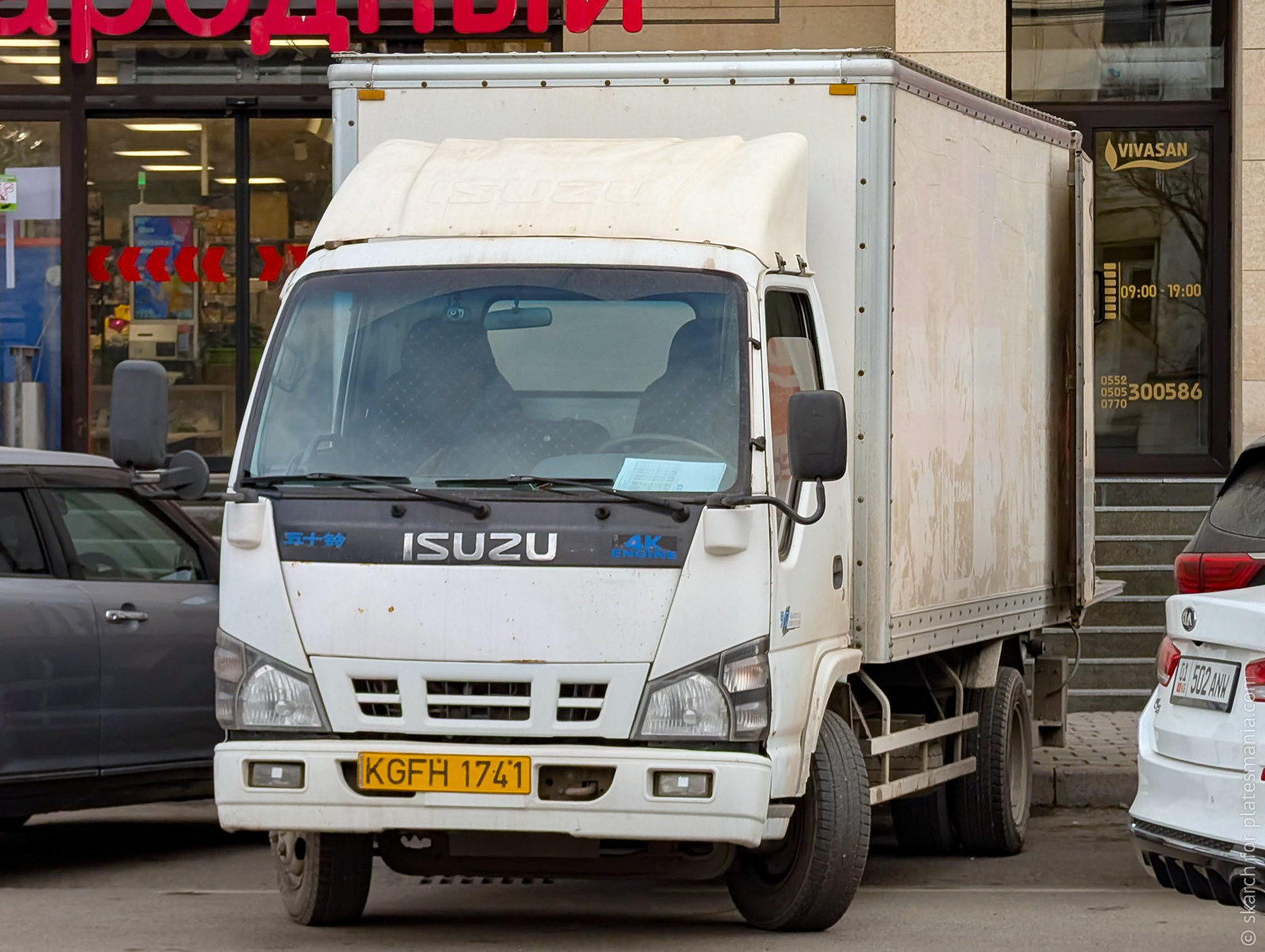 KGFH1741, Isuzu 600P 