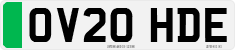 License plate of the United Kingdom, 2001 year system