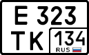 License plate Russia, Cars