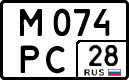 License plate Russia, Cars