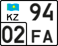 License plate Kazakhstan, Motorcycles (2012)