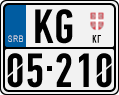 License plate of Serbia, Motorcycles