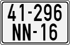 License plate of Vietnam, Diplomatic