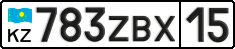 License plate Kazakhstan, Private owners (2012)