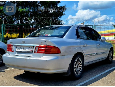 н749нт67, Kia Optima