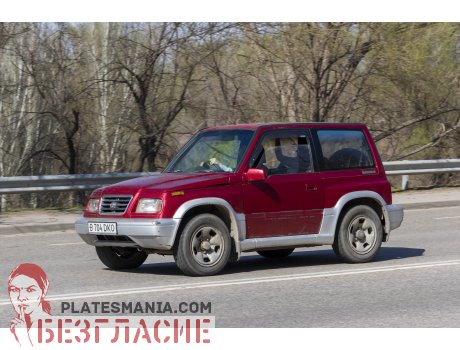 B 704 DKO, Mazda Proceed Levante